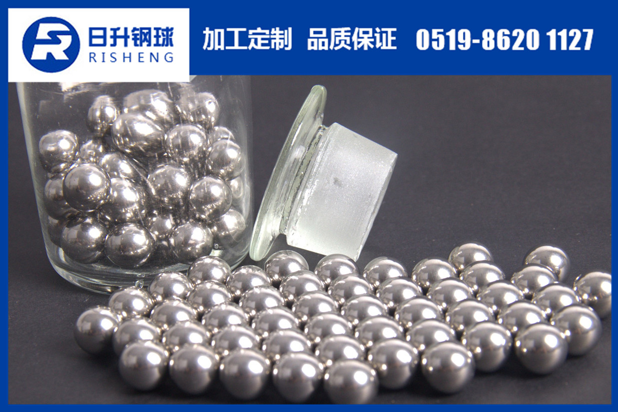 鋼球小知識：鋼球生產(chǎn)后期和質(zhì)量因素